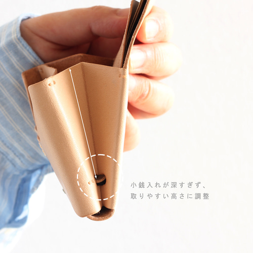 お札が折れない 可愛い二つ折り財布 LF-021 ヌメ革ALL レザー