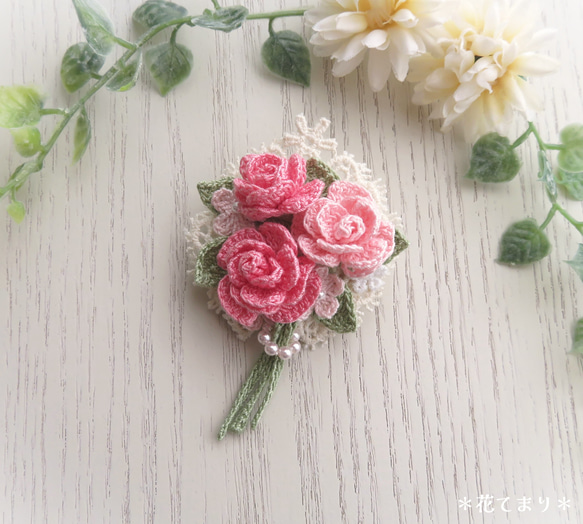 レース編み 小さな薔薇の花束ブローチ～pink mix～ 7枚目の画像