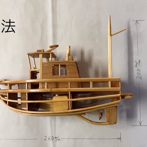 スケルトンシップ 船の木工模型 ブラウンカラー その他インテリア雑貨