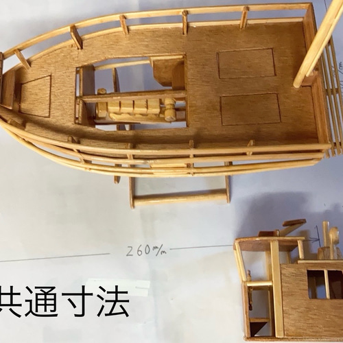 帆船ケース製作販売／帆船展示用コレクションケース 木製船模型 透明