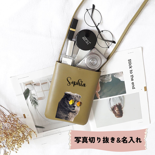 世界に一つだけの スマホショルダー ミニショルダー バッグ 作ります