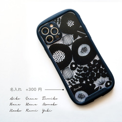 noir iphoneクリアグリップケース 2枚目の画像