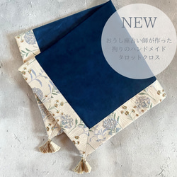 定番人気デザイン】海外製ラメ糸フラワージャガード生地☆ハンドメイド