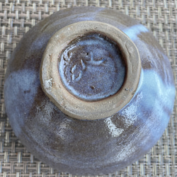 抹茶碗　ワラ灰 4枚目の画像