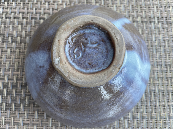 抹茶碗　ワラ灰 4枚目の画像