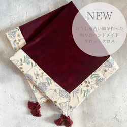 定番人気デザイン】海外製ラメ糸フラワージャガード生地☆ハンドメイド