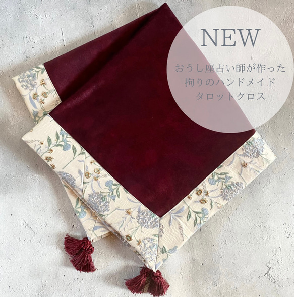 定番人気デザイン】海外製ラメ糸フラワージャガード生地☆ハンドメイド