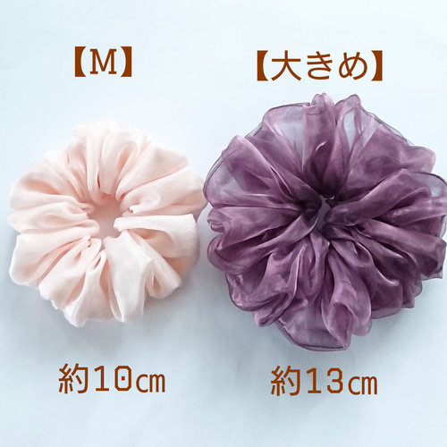 ハンカチ　シュシュ　オーダー専用ページ ハンカチ シュシュ オーダー専用ページ