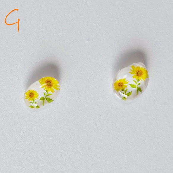ひまわりの詩E(bタイプ)｣  23【イヤリング(ピアス交換可)】黄色 オレンジ 小粒 夏 元気 明るい 自然 花 15枚目の画像