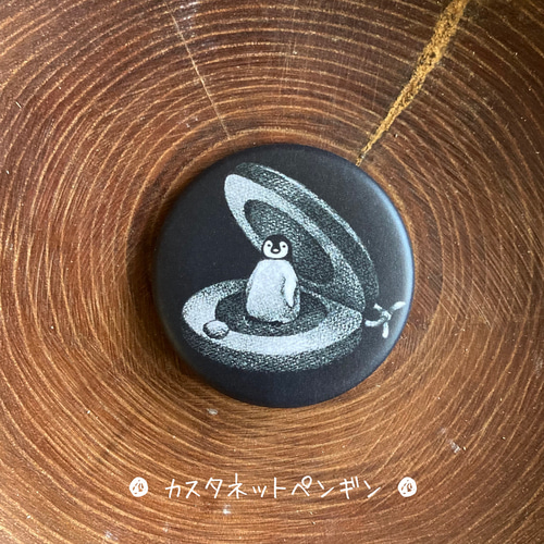 キュートなどうぶつ缶バッジ（38mm） その他アクセサリー ふう屋