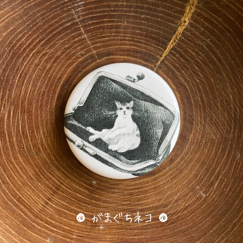 キュートなどうぶつ缶バッジ（38mm） その他アクセサリー ふう屋