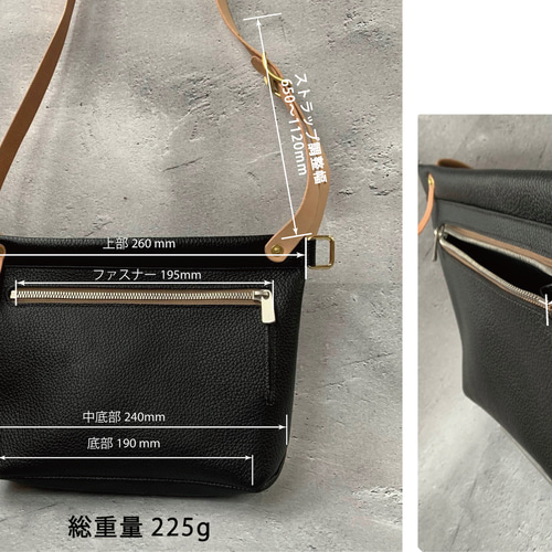 大人のレザーミニバッグ【ブラック】 ショルダーバッグ ボディ