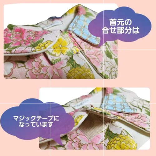 完成品・S】わんちゃん猫ちゃん用ケープ 可愛い 晴れ着生地 和柄 赤