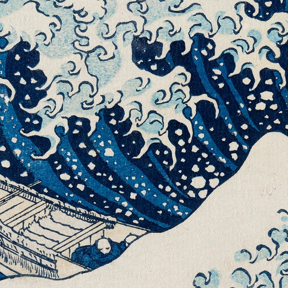 葛飾北斎 "神奈川沖浪裏" | アートポスター 横長 カラー wave ウェーブ hokusai インテリア A3 B3 5枚目の画像