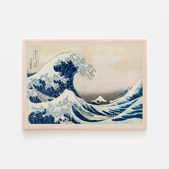 葛飾北斎 "神奈川沖浪裏" | アートポスター 横長 カラー wave ウェーブ hokusai インテリア A3 B3 1枚目の画像
