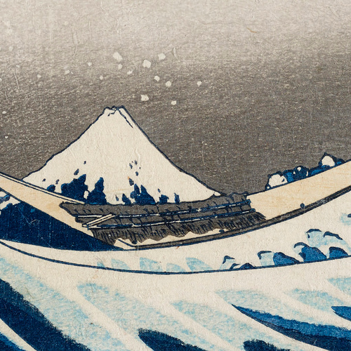 葛飾北斎「富嶽三十六景 神奈川沖浪裏」 初摺限定100部 - 三宝堂