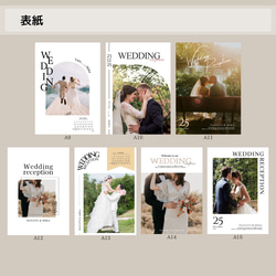 ウェディング　8ページ プロフィールブック 結婚式　席次表 11枚目の画像