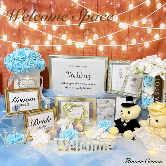 ウェルカムスペース 結婚式 ウェルカムボード ウエディング ウェルカムスペース 結婚式 ウェルカムボード ウエディング