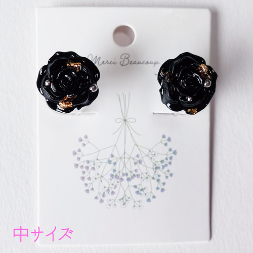 【１個60円】ピアス156個まとめ売り【バラ売り不可】 市販 ピアス バラ売り⚪︎ 平成レトロ 花 日本 - メルカリ