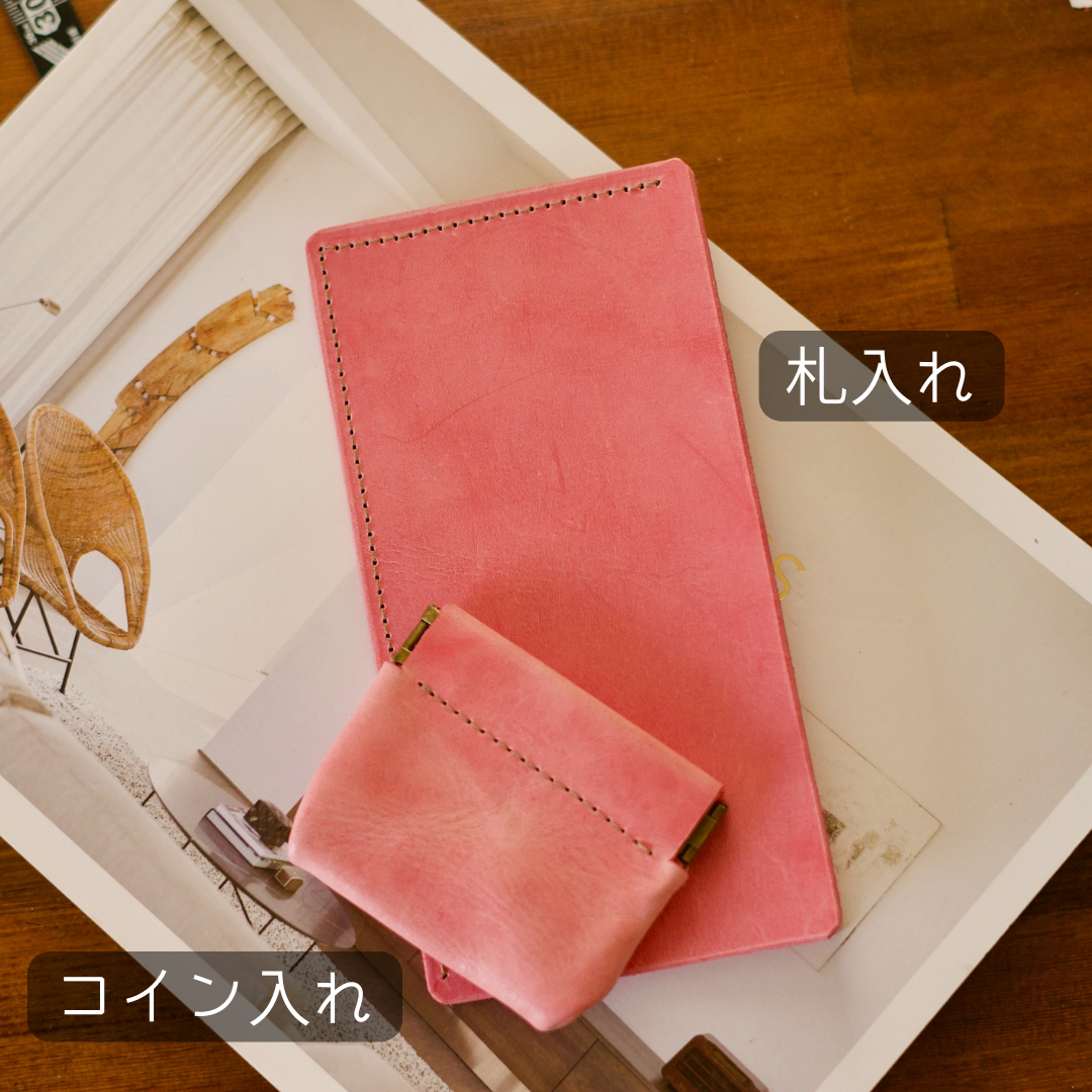 Creema限定　コインケースと札入れのセット　ワンプッシュでガバっと開く イタリアン本革ヌメ革コインケース ミニ財布 5,751円