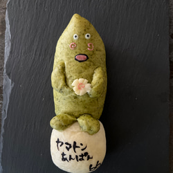神奈川県央ゆるキャラゴレンジャーパンセット（冷凍便） 4枚目の画像