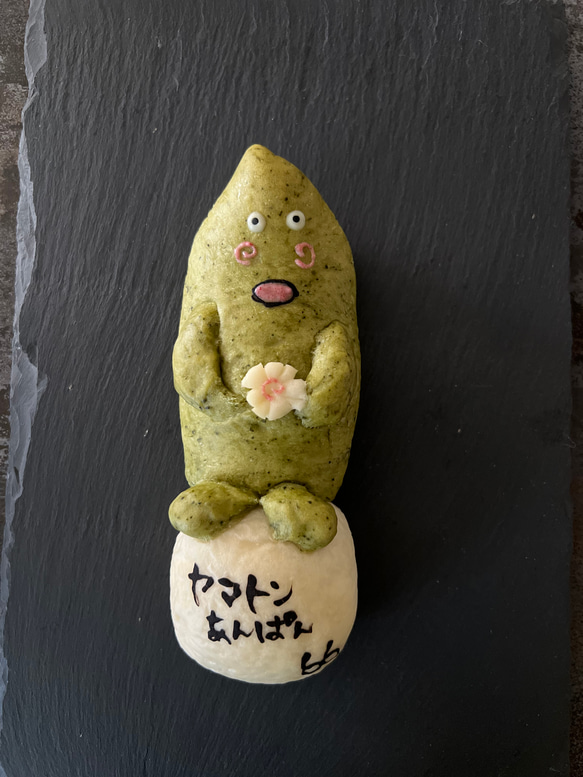 神奈川県央ゆるキャラゴレンジャーパンセット（冷凍便） 4枚目の画像