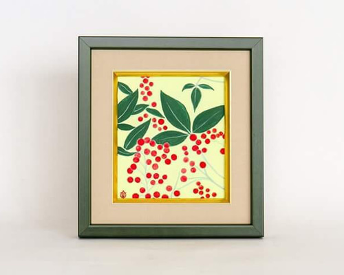 1cab553b326a4d70d4d5825f00ad2a