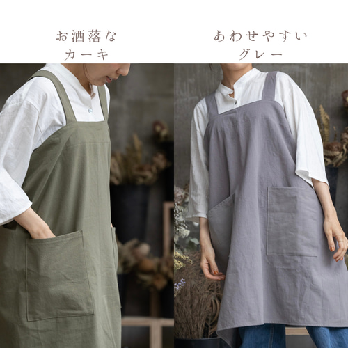 【よし様ご予約品】ハンドメイドエプロン 大人用エプロン型紙 お得な詰め合わせ