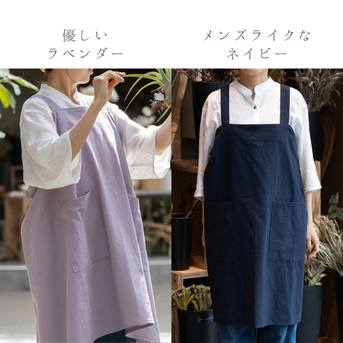 ハンドメイドエプロン 楽天市場】【縫い代付き】一人で着れる子供エプロンキット : 生地通販