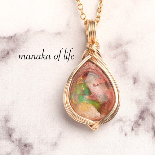 14kgfカンテラオパールペンダントトップ