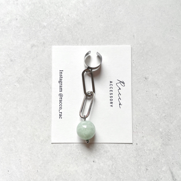 天然石 ビルマ翡翠 × cable chain  earcuff  片耳   サージカルステンレス イヤーカフ 1枚目の画像