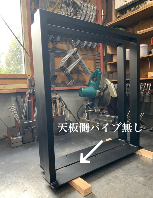 オーダー制作 DIY用 鉄脚 シェルフ アイアンレッグ TVボード 什器