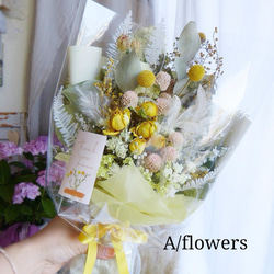 dried flower bouquet  【soft yellow】 1枚目の画像