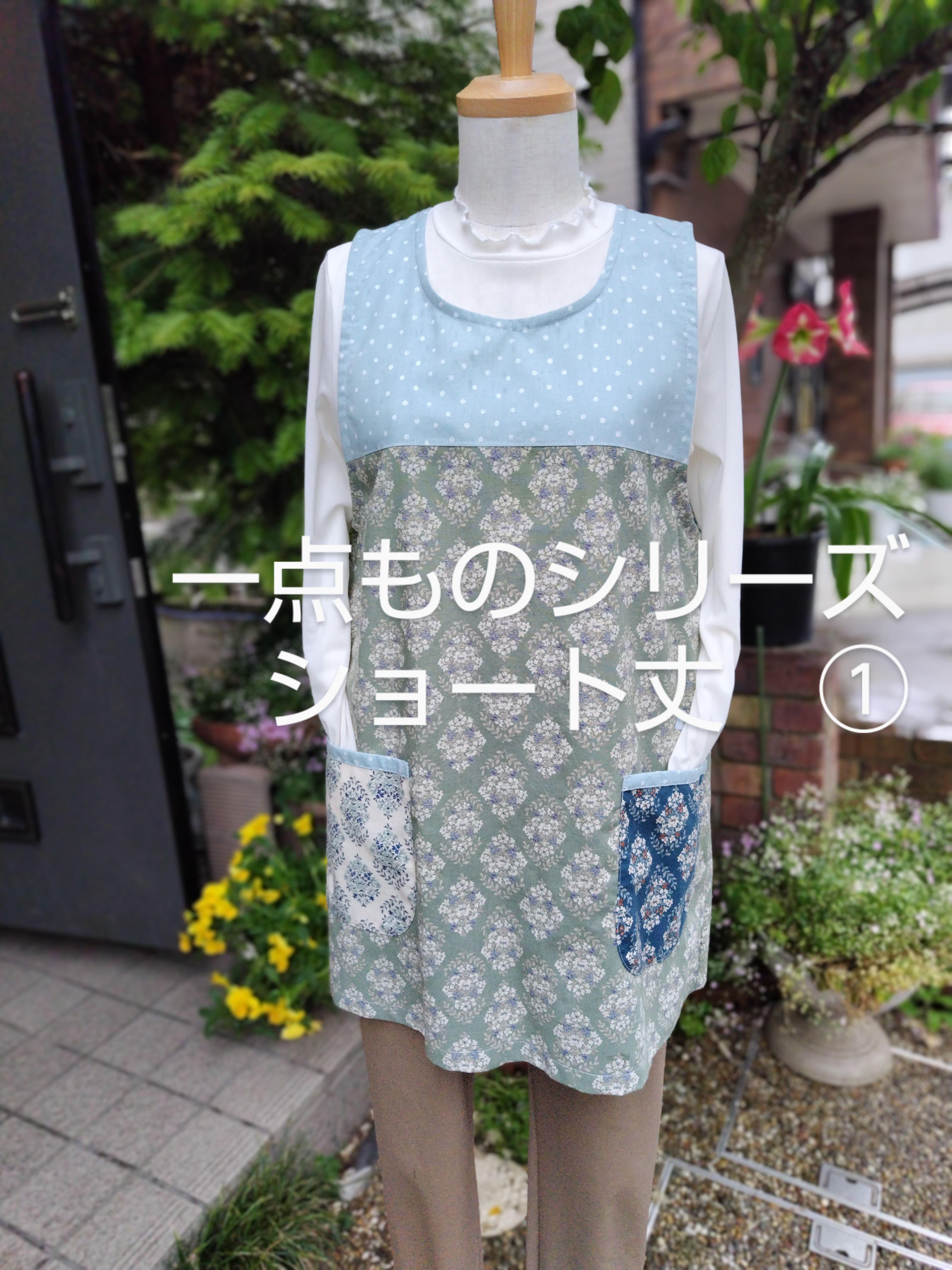 あきちゃん　新品　ラルフローレン　エプロン あきちゃん様専用 新品 ラルフローレン エプロン - メルカリ