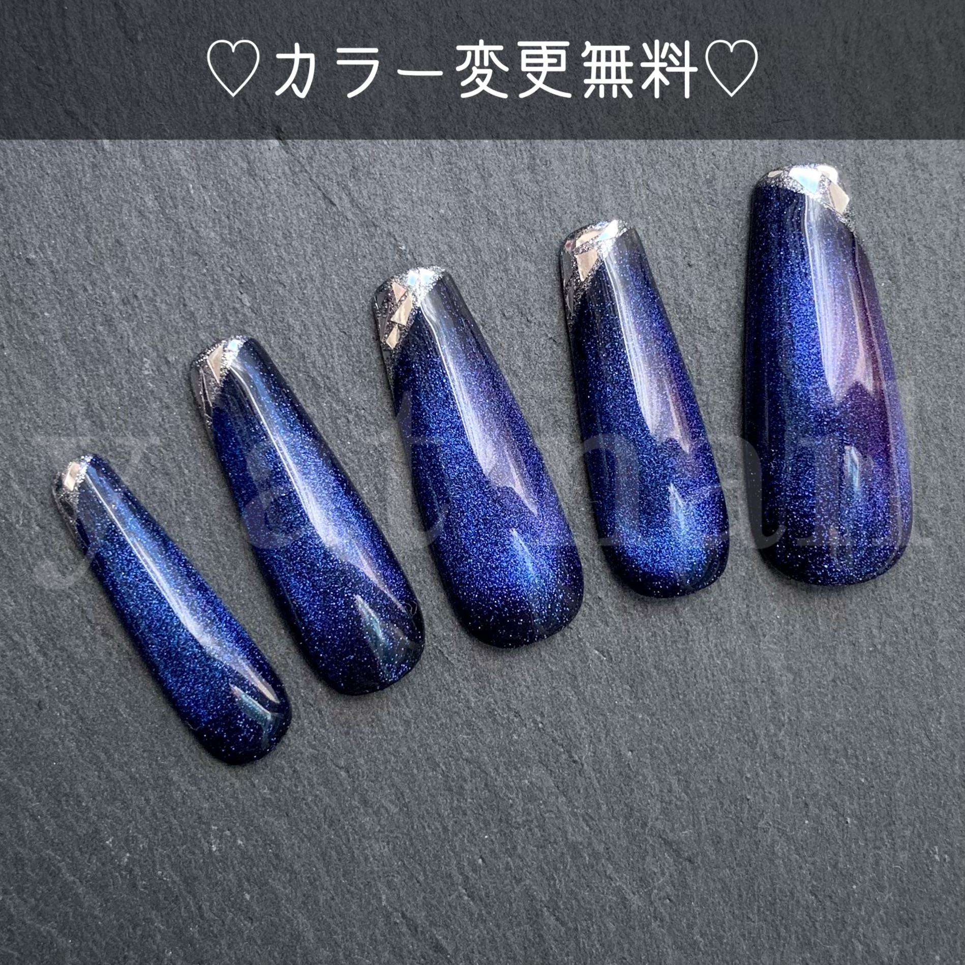 ネイルチップオーダー y
