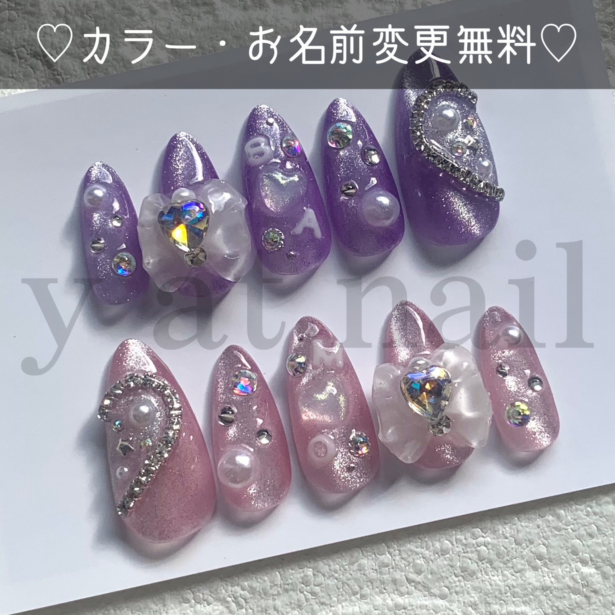【オーダー】ネイルチップハートリボンワンホン推しネイルニュアンスno.64 ネイルチップ ワンホンネイル 韓国ネイル リボン ハート