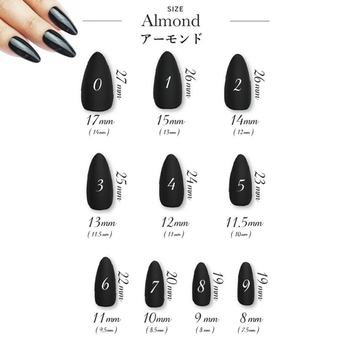 サイズオーダー】[Y012]ダイブ-サンセット- ネイルチップ 韓国 ギャル