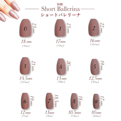 サイズオーダー】[Y012]ダイブ-サンセット- ネイルチップ 韓国 ギャル