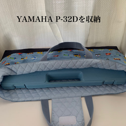 ピアニカケース　鍵盤ハーモニカ 　男の子　自動車　　バッグ　入園・入学　はたらく車 4枚目の画像