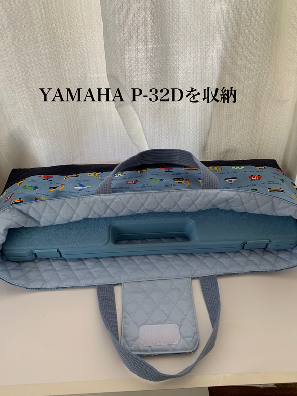 ピアニカケース　鍵盤ハーモニカ 　男の子　自動車　　バッグ　入園・入学　はたらく車 4枚目の画像