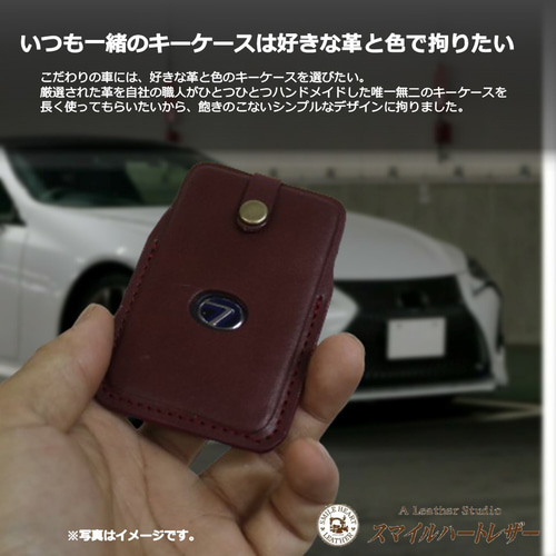 スマートキーケース カードキーケース 大 レクサス 本革 IS CT スマートキーケース カードキーケース 大 レクサス 本革 IS CT