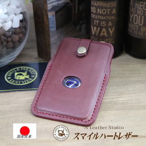 スマートキーケース カードキーケース 大 レクサス 本革 IS CT スマートキーケース カードキーケース 大 レクサス 本革 IS CT