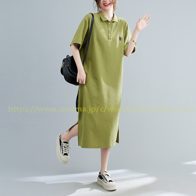 レディース フォーマル 人気 シンプル 着やせ 通学 通勤 柔らかい ワンピース 高級感 スカート ゆったりワンピース