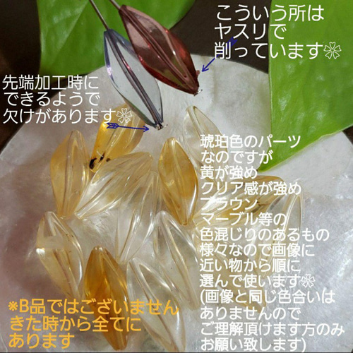 アラビアン宮殿の泉❀アクアブルーピアス ハンドメイド No.1325 ピアス 