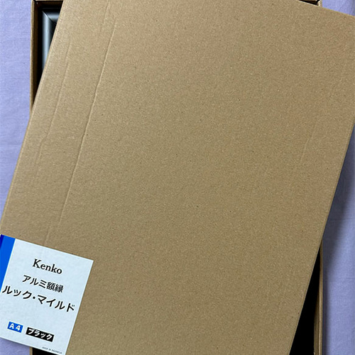 水彩アート「春の交差点」1点物、手書き真筆。送料無料。 絵画