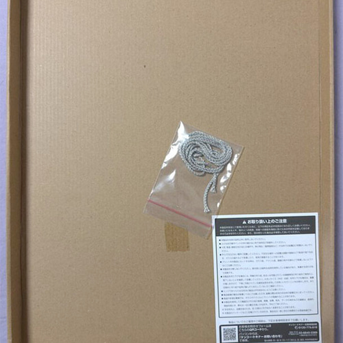 水彩アート「夏空とヨット」1点物、手書き真筆。送料無料。 絵画