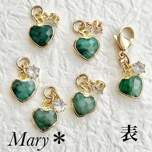 【保障できる】 1570 エメラルド ハート 5月誕生石 天然石 お守り チャーム アクセサリー