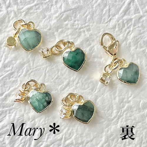 1570 エメラルド ハート 5月誕生石 天然石 お守り チャーム ストラップ