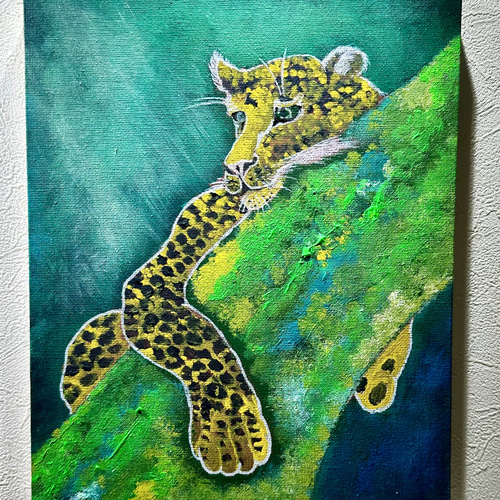 勾玉 (Cheetah Agate)