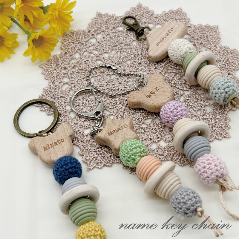 お名前入りオーダーメイド木製キーホルダー♫ ゆー＊確認用